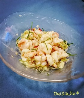 香茅鮮蝦沙律