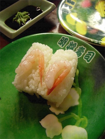 用來餵龜?